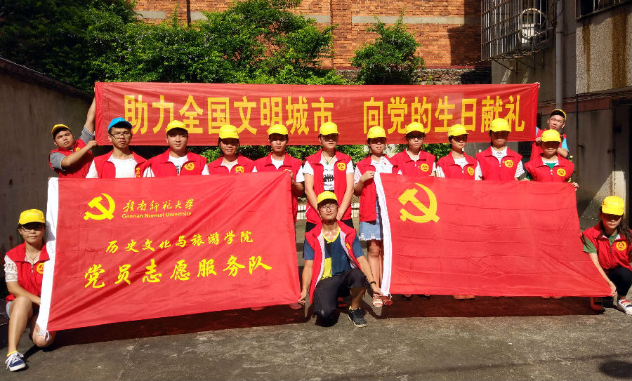QQ图片20170702204321_副本.jpg